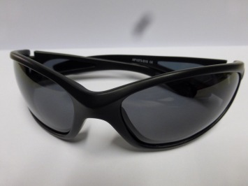 A&M SG Polar Sunglasses Grey